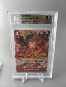 One Piece JAPANESE 2022 Monkey Luffy OP01-024 Romance ALT ART JAPANESE BGS 9.5 - Image 1