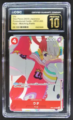 2023 ONE PIECE JP UTA RARE MATCHING BATTLE OP01-005 CGC 10 PRISTINE G PT - Image 1