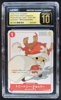 2023 ONE PIECE JP TONY TONY CHOPPER PROMO ST01-006 CGC 10 PRISTINE G PT - Image 1