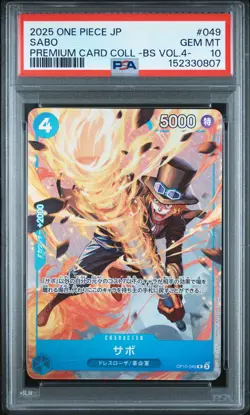 2025 ONE PIECE JAPANESE PREMIUM COLLECTION BEST SELECTION VOL.4 SABO PSA 10 - Image 1
