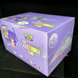 Pokemon TCG S-Chinese Gengar Card Display Frame Gift 12 Box one Case Sealed 2024 - Image 4