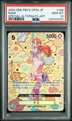 2024 ONE PIECE JPN OP09-EMPERORS IN THE NEW WORLD #106 NAMI PSA 10 - Image 1