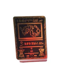 ￼ Ancient Gold Rayquaza Pokemon Card - Image 1