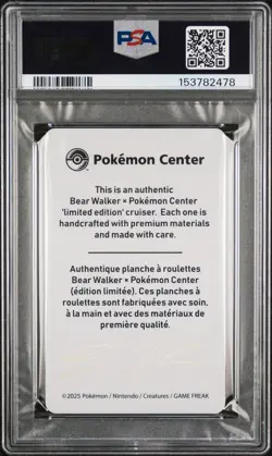 2025 POKEMON CENTER X BEAR WALKER COLLECTION CARDS GENGAR 44/1250 PSA 9 - Image 2