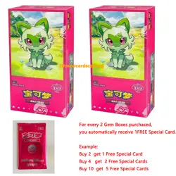 Pokemon TCG S-Chinese Horizons Gem Pack CBB1C Booster Box Sealed + Free pc card - Image 1