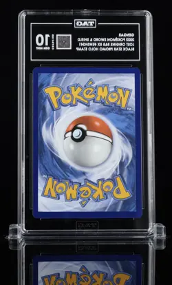Gengar - (Prerelease) SWSH241 SWSH: Sword & Shield Promo Cards Holo - Image 2