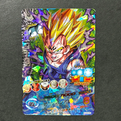 S6562 Majin Vegeta Super Rare HJ4-20 Japanese Dragon Ball Heroes Card - Image 1