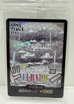 ONE PIECE DAY ’25 Admission Limited Bonus Don Card ELBAPH Promo card JAPAN New - Image 1
