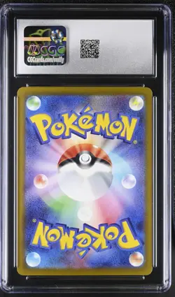 CGC 10 GEM MINT Mega Greninja ex 114/083 Ninja Spinner SAR Japanese Pokemon psa - Image 2