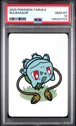 2025 POKEMON TARUKA BULBASAUR PSA 10 - Image 1