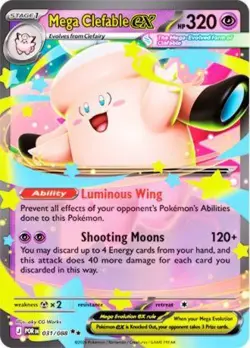 Pokemon Mega Evolution Perfect Order Booster Bundle Box #QME - Image 5