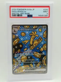 2024 Pokemon JP GHOLDENGO ex Special Art Rare - PSA 9 mint - Image 1