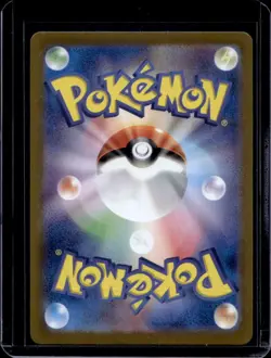 2024 Pokemon Super Electric Breaker JP Scovillain ex Rare #120/106 - Image 2