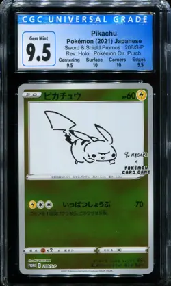 CGC 9.5 Pikachu 208/S-P Yu Nagaba Promo Japanese Holo Pokemon Card #4 - Image 1