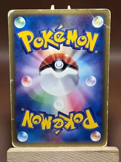 DMG Delibird 035/088 Mysterious Mountains Regular (Japanese) Pokemon - Image 2