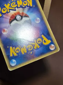 DMG Delibird 035/088 Mysterious Mountains Regular (Japanese) Pokemon - Image 4