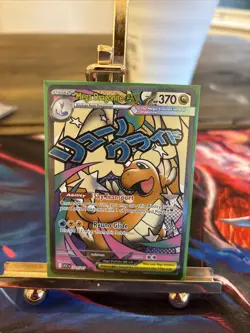 Pokemon TCG: Ascended Heroes Mega Dragonite ex #271/217 Holo Mega Attack Rare NM - Image 1