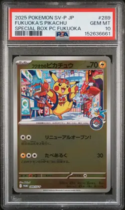 2025 POKEMON JAPANESE SV-P PROMO #289 FUKUOKA'S PIKACHU PSA 10 - Image 1