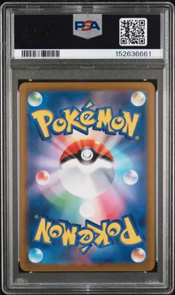 2025 POKEMON JAPANESE SV-P PROMO #289 FUKUOKA'S PIKACHU PSA 10 - Image 2