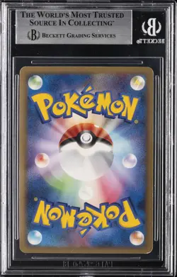 2009 POKEMON BEAT OF THE FRONTIER JAPANESE #79 RAYQUAZA C LV.X BGS 4.5 - Image 2