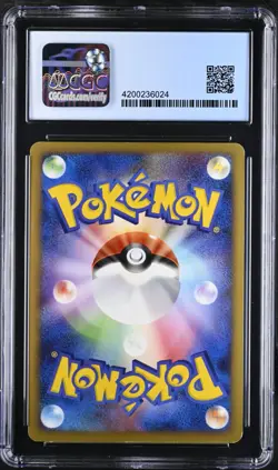 2008 Pokemon Drapion LV.X Holo JP Galactic's Conquest #060 CGC 6 *SWIRL* - Image 2
