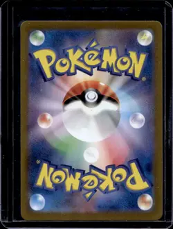 2024 Pokemon Super Electric Breaker JP Spheal Art Rare #111/106 - Image 2