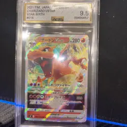 POKEMON CHARIZARD VSTAR 15/100 RRR S9 JAP STAR BIRTH AGS MINT+ 9.5 - Image 1