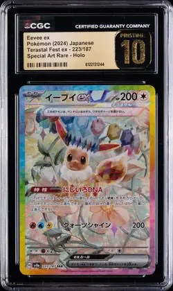 2024 POKEMON JAPANESE SV8A-TERASTAL FEST EX #223 EEVEE EX CGC 10 PRISTINE - Image 1