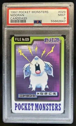 1997 Bandai Carddass Pokemon Pocket Monsters Japanese Nidoran #029 PSA 9 Mint - Image 1