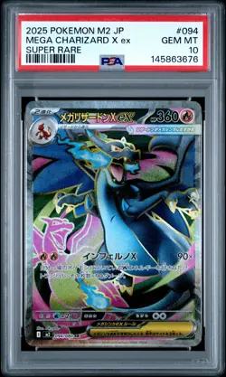 2025 POKEMON JAPANESE M2-INFERNO X SUPER RARE #094 MEGA CHARIZARD X EX PSA 10 - Image 1
