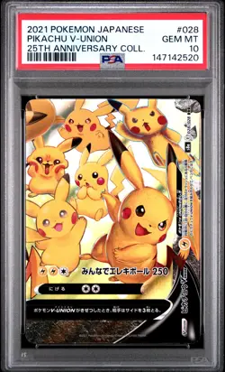 2021 POKEMON JAPANESE 25TH ANNIVERSARY COLLECTION #028 PIKACHU V-UNION PSA 10 - Image 1
