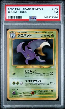 2000 POKEMON JAPANESE NEO 3 #169 CROBAT-HOLO PSA 7 - Image 1