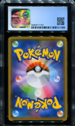 CGC 9.5 Pikachu 208/S-P Yu Nagaba Promo Japanese Holo Pokemon Card #1 - Image 2