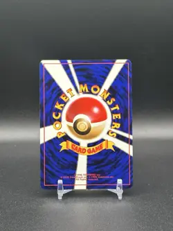 [LP] Pokemon TCG Japanese Fossil Set Raichu Holo No. 026 - Image 2