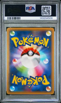 2015 POKEMON JAPANESE LEGENDARY SHINE COLLECTION FULL ART/WHITE KYUREM PSA 10 - Image 2