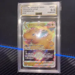 POKEMON DRAGONITE VSTAR 50/71 RRR S10b JAP POKEMON GO AGS MINT+ 9.5 - Image 1