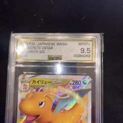 POKEMON DRAGONITE VSTAR 50/71 RRR S10b JAP POKEMON GO AGS MINT+ 9.5 - Image 2