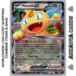 Meowth EX - 062/088 - MEG Perfect Order - 2026 Pokemon - NM - Image 1