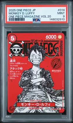 2025 ONE PIECE JAPANESE PROMOS ONE PIECE MAGAZINE VOL.20 MONKEY D. LUFFY PSA 9 - Image 1