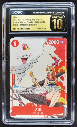 2023 ONE PIECE JP NAMI RARE PROMO OP01-016 CGC 10 PRISTINE G PT - Image 1