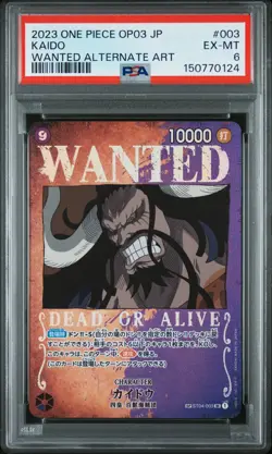 2023 ONE PIECE JPN PILLARS OF STRENGTH WANTED ALT ART #003 KAIDO PSA 6 - Image 1
