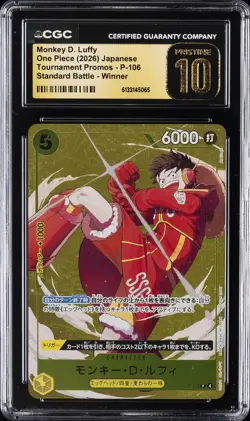 2026 ONE PIECE JAPANESE STANDARD BATTLE WINNER MONKEY D. LUFFY CGC 10 PRISTINE - Image 1