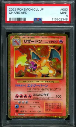 PSA 9 Charizard 003/032 CLL Trading Card Game Classic Pokemon Card - Image 1