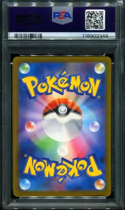PSA 9 Charizard 003/032 CLL Trading Card Game Classic Pokemon Card - Image 2