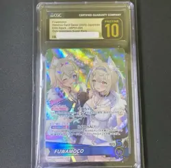 CGC 10 Pristine hBP03 FUWAMOCO OSR HOLOLIVE OFFICIAL CARD GAME JPN PSA - Image 1