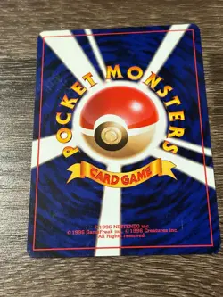 Fervor NO RARITY SYMBOL Japanese Trainer GYM SET Card Blaine LP - Image 2