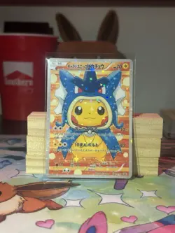 Poncho Pikachu STAR HOLO - Full Set (6) Custom Cards - Image 5
