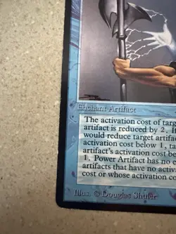 Power Artifact Antiquities Regular - Image 2