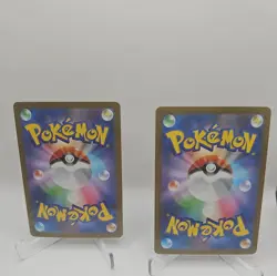 MINT Bulbasaur and Ivysaur AR set 064/063 M1L Mega Brave Pokemon Card Japanese 1 - Image 2