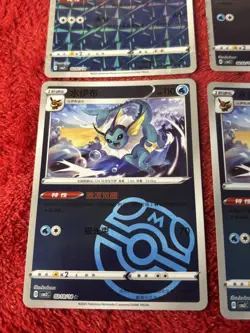 Pokemon S-Chinese Gem Pack CBB2C Glaceon 4 card lot - US Seller! Near Mint - Image 2